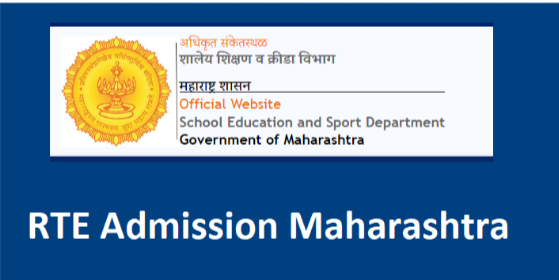 How to Apply for RTE Maharashtra: Step-by-Step Process